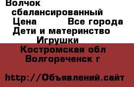 Волчок Beyblade Spriggan Requiem сбалансированный B-100 › Цена ­ 790 - Все города Дети и материнство » Игрушки   . Костромская обл.,Волгореченск г.